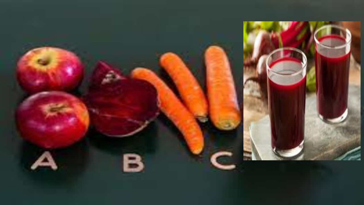 ABC juice : ABC జ్యూస్ తాగండి.. ఎనర్జీ మామూలుగా ఉండదు ABC juice : ABC జ్యూస్ తాగండి.. ఎనర్జీ మామూలుగా ఉండదు