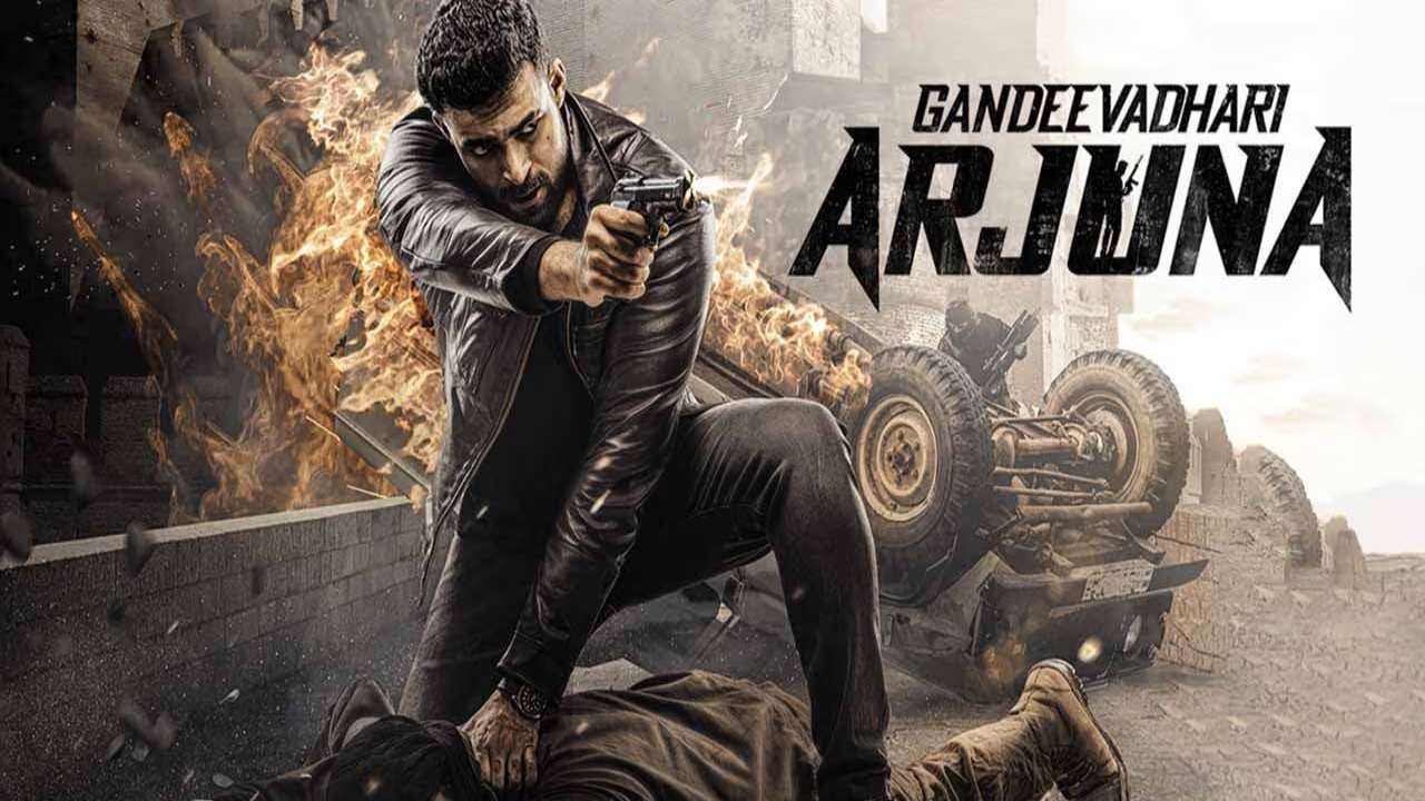 Gandeevadhari Arjuna Censored : వరుణ్ తేజ్ ‘గాంఢీవధారి అర్జున’ సెన్సార్ పూర్తి.. ఏ సర్టిఫికేట్ ఇచ్చారంటే..? Gandeevadhari Arjuna Censored : వరుణ్ తేజ్ ‘గాంఢీవధారి అర్జున’ సెన్సార్ పూర్తి.. ఏ సర్టిఫికేట్ ఇచ్చారంటే..?