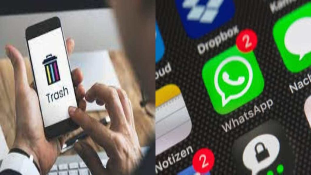 Deleted Messages
