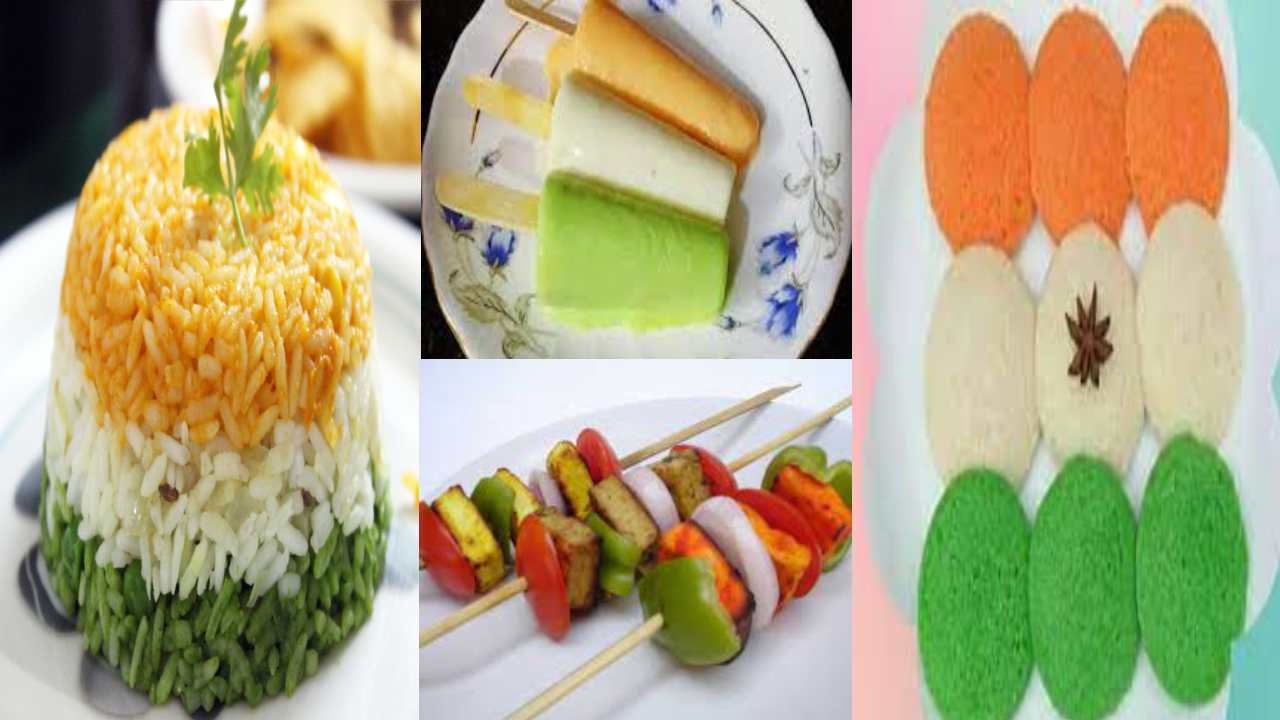 Tricolour Food Recipes : ఆగస్టు 15 న త్రివర్ణంలో ఈ వంటకాలు ట్రై చేయండి Tricolour Food Recipes : ఆగస్టు 15 న త్రివర్ణంలో ఈ వంటకాలు ట్రై చేయండి