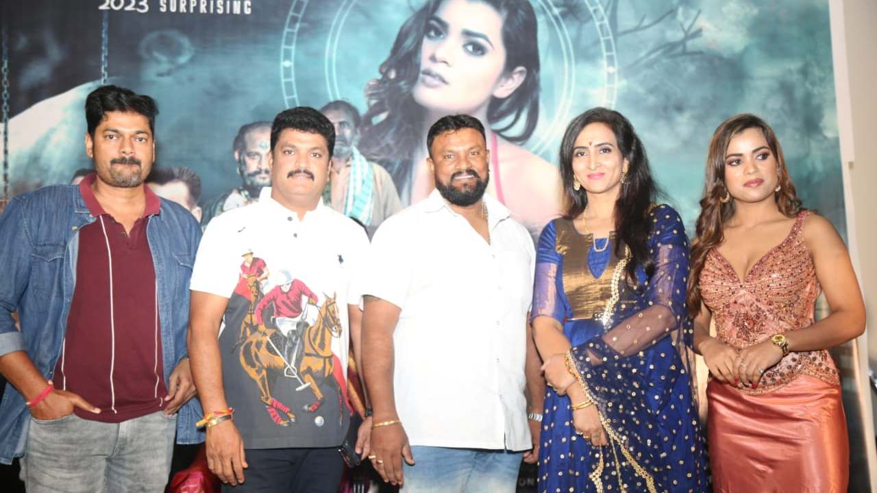 Rent team