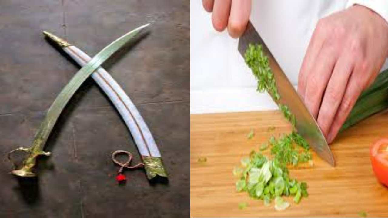 India Knife Laws : మీ ఇంట్లో 6 అంగుళాల కంటే పెద్ద కత్తి ఉందా? దానికి లైసెన్స్ ఉందా? లేదంటే జైలు శిక్షే.. India Knife Laws : మీ ఇంట్లో 6 అంగుళాల కంటే పెద్ద కత్తి ఉందా? దానికి లైసెన్స్ ఉందా? లేదంటే జైలు శిక్షే..