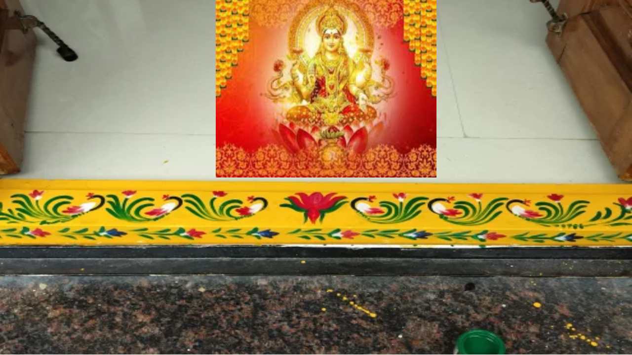 Sitting on the Doorstep : గడప మీద ఎందుకు కూర్చోవద్దంటారో తెలుసా? Sitting on the Doorstep : గడప మీద ఎందుకు కూర్చోవద్దంటారో తెలుసా?