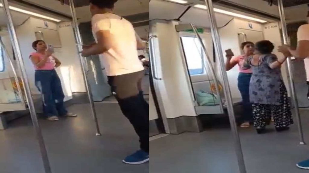 Delhi Metro