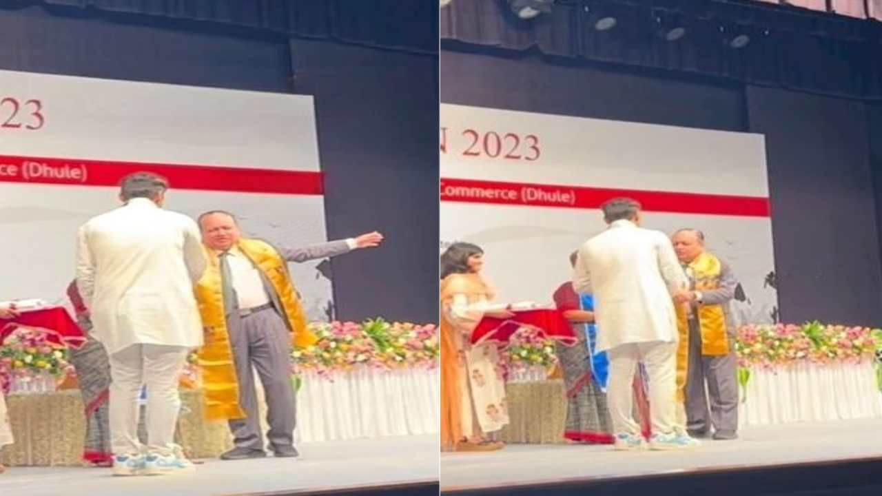 Mumbai : గ్రాడ్యుయేషన్ సెర్మనీలో స్టూడెంట్ స్టేజ్ మీద డ్యాన్స్ చేశాడు.. ఆ తరువాత ఏం జరిగిందంటే? Mumbai : గ్రాడ్యుయేషన్ సెర్మనీలో స్టూడెంట్ స్టేజ్ మీద డ్యాన్స్ చేశాడు.. ఆ తరువాత ఏం జరిగిందంటే?