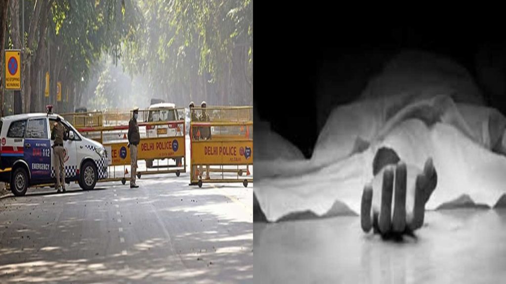 Delhi