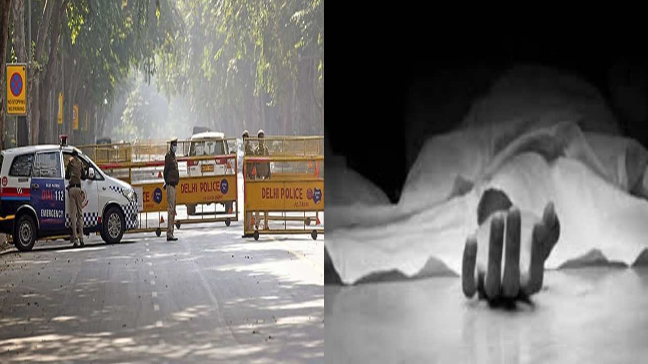 Delhi : 11 ఏళ్ల బాలుడిని హత్యచేసి డెడ్ బాడీని బెడ్ బాక్స్లో పడేసిన మహిళ Delhi : 11 ఏళ్ల బాలుడిని హత్యచేసి డెడ్ బాడీని బెడ్ బాక్స్లో పడేసిన మహిళ