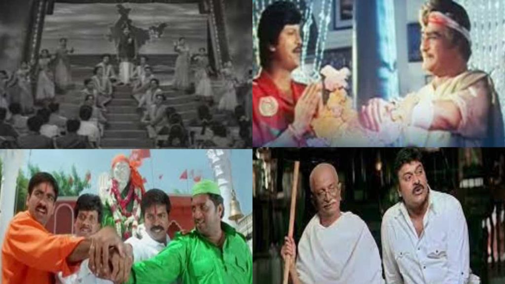 Patriotic songs in Telugu movies