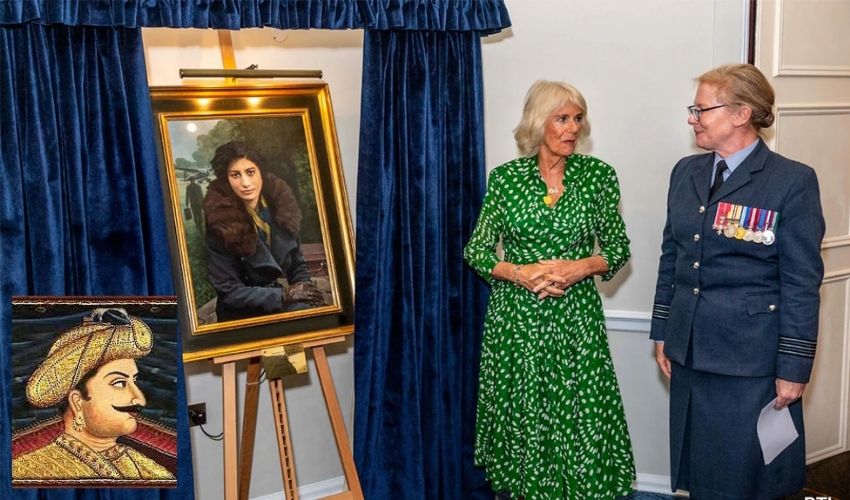 Noor Inayat Khan : టిప్పుసుల్తాన్ వంశస్తురాలి చిత్రపటాన్ని ఆవిష్కరించిన బ్రిటన్ రాణి, ఎవరీ నూర్ ఇనాయత్ ఖాన్? Noor Inayat Khan : టిప్పుసుల్తాన్ వంశస్తురాలి చిత్రపటాన్ని ఆవిష్కరించిన బ్రిటన్ రాణి, ఎవరీ నూర్ ఇనాయత్ ఖాన్?