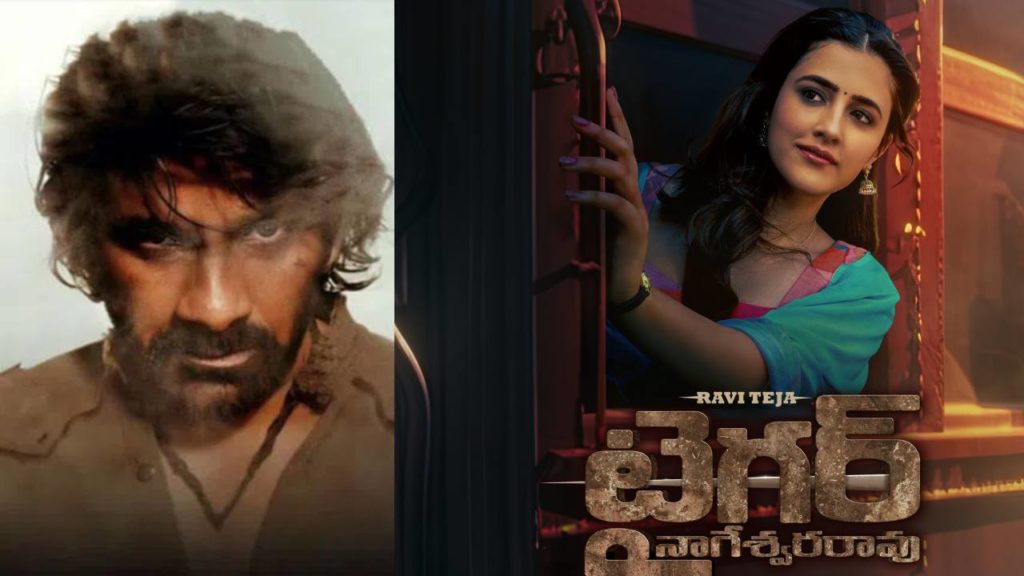 Nupur Sanon first look released from Raviteja Tiger Nageswara Rao by Kriti Sanon