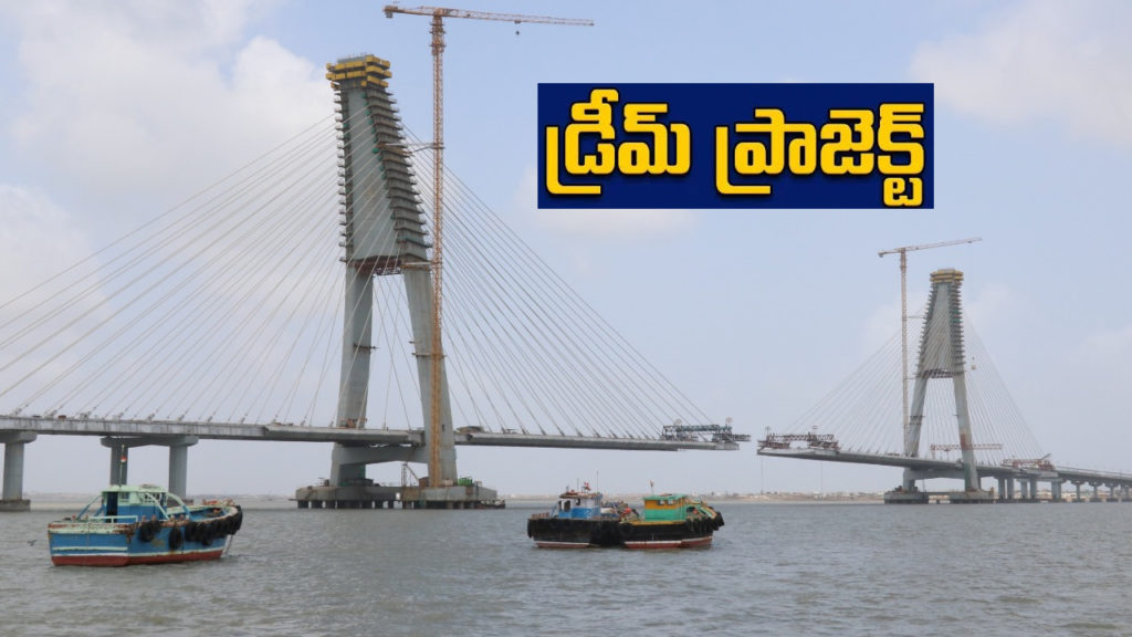 Okha Beyt Dwarka Signature Bridge in Gujarat
