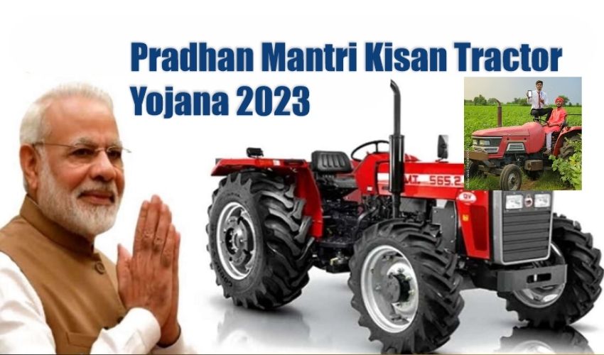 PM Kisan Tractor Scheme