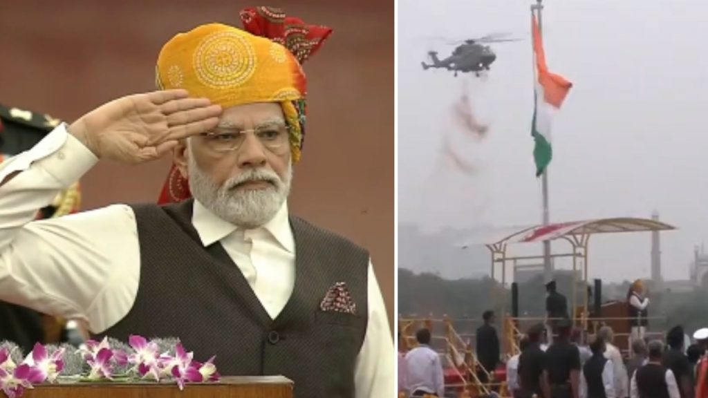 PM Narendra Modi