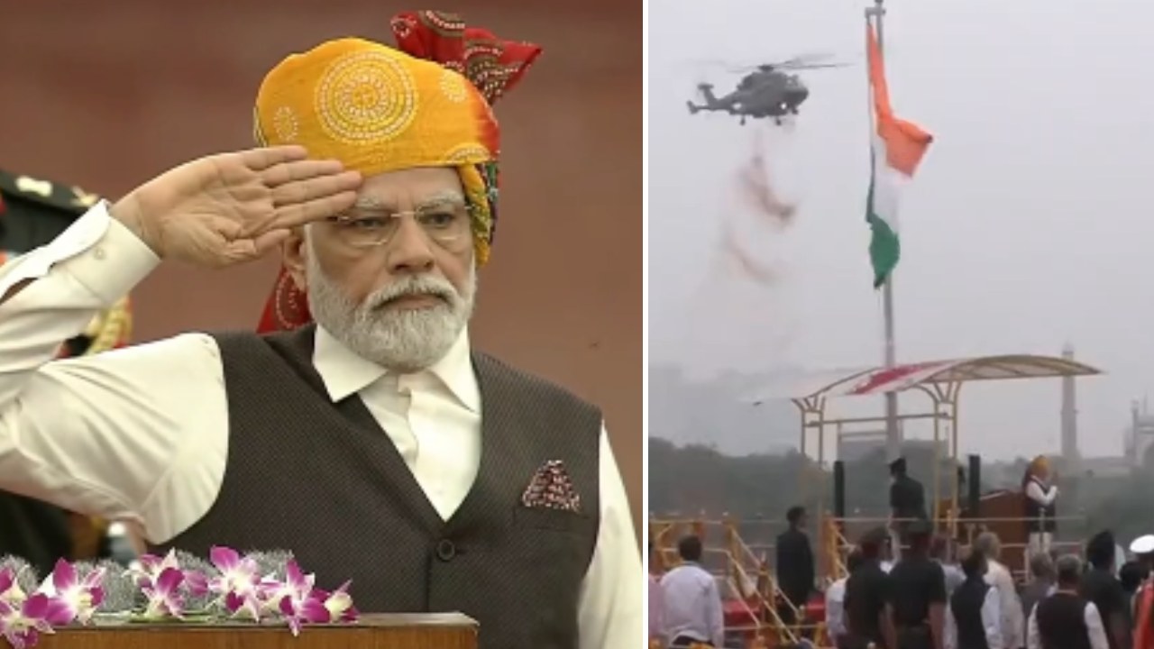 Independence Day 2023: ఎర్రకోట వద్ద స్వాతంత్ర్య దినోత్సవ వేడుకలు.. జాతీయ జెండా ఎగురవేసిన ప్రధాని మోదీ.. ముఖ్యమైన అంశాలు ఇవే.. Independence Day 2023: ఎర్రకోట వద్ద స్వాతంత్ర్య దినోత్సవ వేడుకలు.. జాతీయ జెండా ఎగురవేసిన ప్రధాని మోదీ.. ముఖ్యమైన అంశాలు ఇవే..