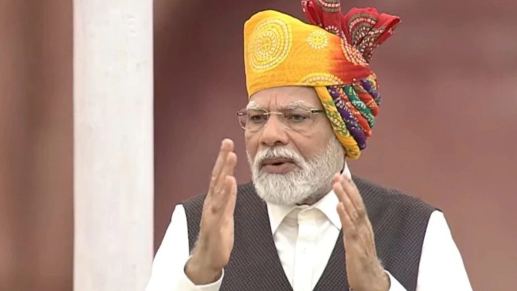 PM Narendra Modi