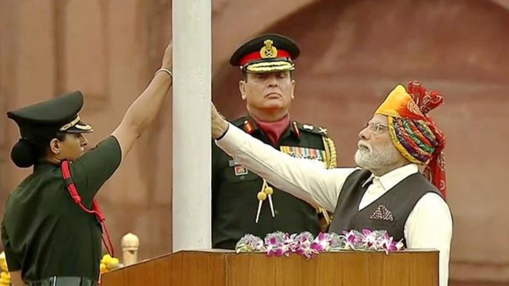 PM Narendra Modi