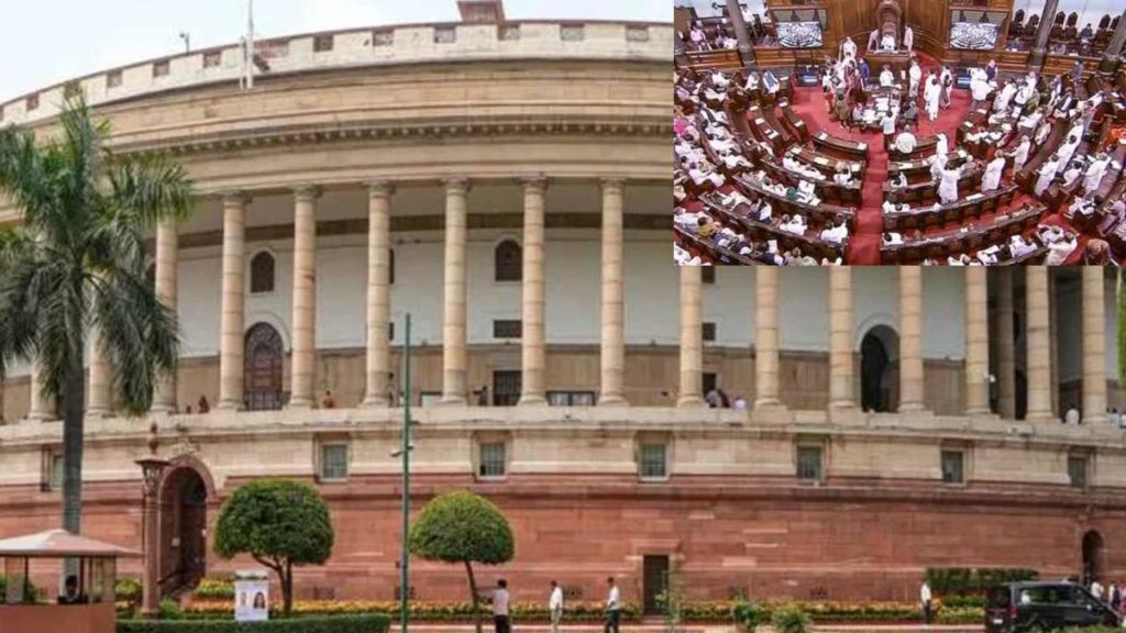 Parliament Delhi Services Ordinance Bill