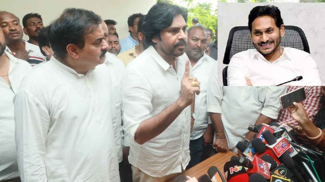 Pawan Kalyan : ప్రభుత్వం మారగానే కోర్టుల చుట్టూ తిరగాలి, గుర్తుపెట్టుకో- సీఎం జగన్కు పవన్ కల్యాణ్ వార్నింగ్ Pawan Kalyan : ప్రభుత్వం మారగానే కోర్టుల చుట్టూ తిరగాలి, గుర్తుపెట్టుకో- సీఎం జగన్కు పవన్ కల్యాణ్ వార్నింగ్
