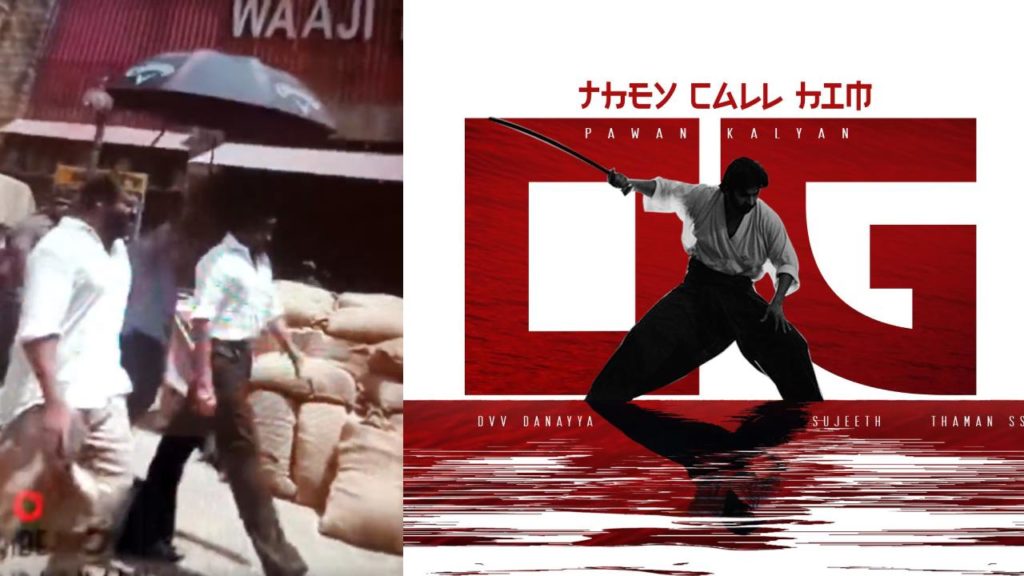 Pawan Kalyan video leak from OG movie sets gone viral