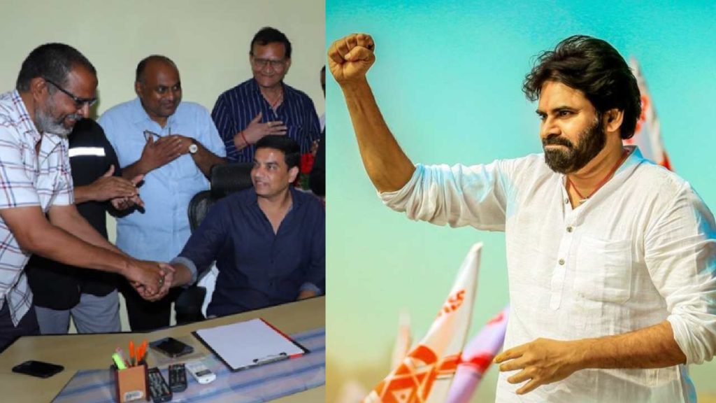Pawan Kalyan wishes to star producer Dil Raju TFCC Elections