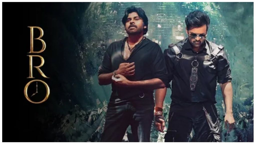 Pawan kalyan Bro Movie in top 10 streaming list in Bangladesh Pakistan