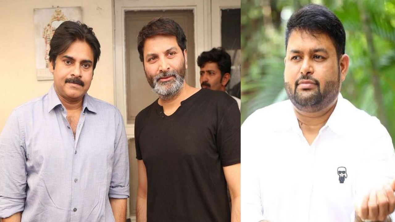 Pawan Kalyan Fans : త్రివిక్రమ్ పై పవన్ ఫ్యాన్స్ ఆగ్రహం.. గురూజీ కోసం రంగంలోకి దిగిన థమన్.. Pawan Kalyan Fans : త్రివిక్రమ్ పై పవన్ ఫ్యాన్స్ ఆగ్రహం.. గురూజీ కోసం రంగంలోకి దిగిన థమన్..