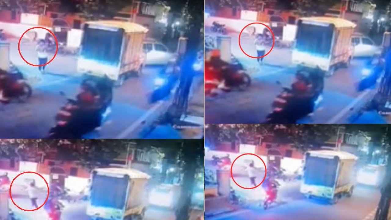 Phone Snatch : రోడ్డు మీద చేతిలో ఫోన్ పట్టుకుని నిల్చున్నారా? అయితే బీకేర్ఫుల్.. రెప్పపాటులో ఎంత ఘోరం జరిగిపోయిందో చూడండి Phone Snatch : రోడ్డు మీద చేతిలో ఫోన్ పట్టుకుని నిల్చున్నారా? అయితే బీకేర్ఫుల్.. రెప్పపాటులో ఎంత ఘోరం జరిగిపోయిందో చూడండి