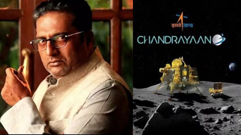 Police case filed on Prakash Raj regarding his tweet on Chandrayaan 3