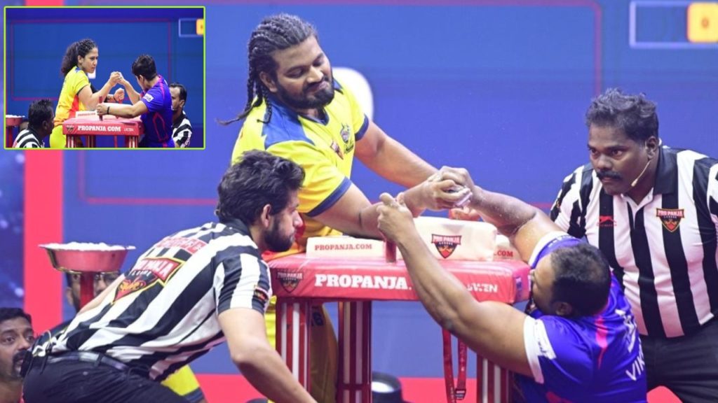 Pro Panja League 2023