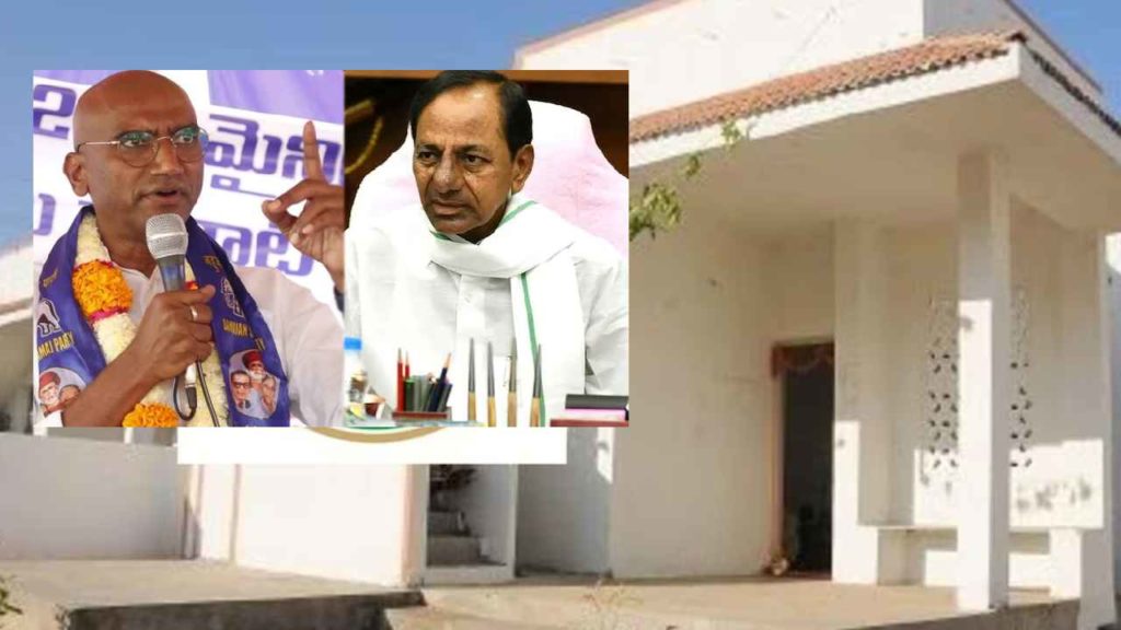 RS Praveen Kumar - Gruha Lakshmi Scheme