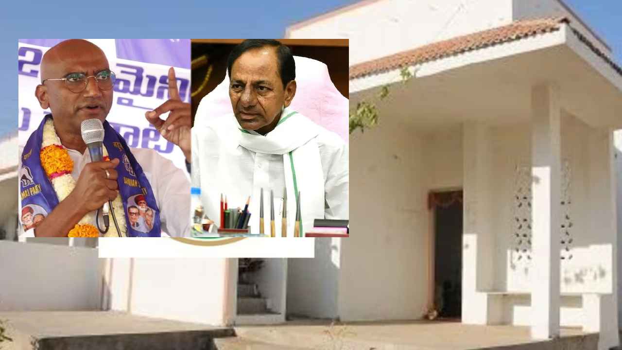 Rs Praveen Kumar : సీఎం కేసీఆర్ కొత్త మోసం- గృహలక్ష్మి పథకంపై ఆర్ఎస్ ప్రవీణ్ కుమార్ సంచలన ఆరోపణలు, ఒక్కొక్కరికి 10లక్షలు ఇవ్వాలని డిమాండ్ Rs Praveen Kumar : సీఎం కేసీఆర్ కొత్త మోసం- గృహలక్ష్మి పథకంపై ఆర్ఎస్ ప్రవీణ్ కుమార్ సంచలన ఆరోపణలు, ఒక్కొక్కరికి 10లక్షలు ఇవ్వాలని డిమాండ్