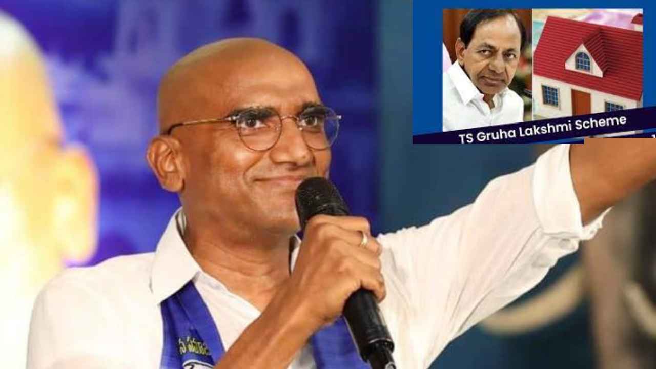 RS Praveen Kumar : గృహలక్ష్మి పథకంతో ఎలాంటి లాభమూ లేదు, తెలంగాణలో వచ్చేది బీఎస్పీ ప్రభుత్వమే- ఆర్ఎస్ ప్రవీణ్ కుమార్ RS Praveen Kumar : గృహలక్ష్మి పథకంతో ఎలాంటి లాభమూ లేదు, తెలంగాణలో వచ్చేది బీఎస్పీ ప్రభుత్వమే- ఆర్ఎస్ ప్రవీణ్ కుమార్