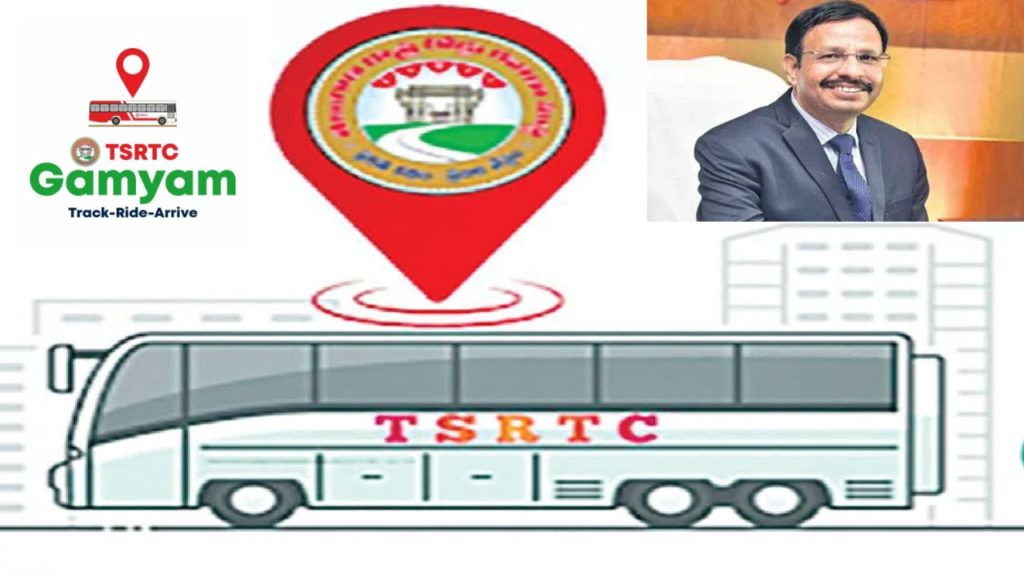 RTC bus tracking app
