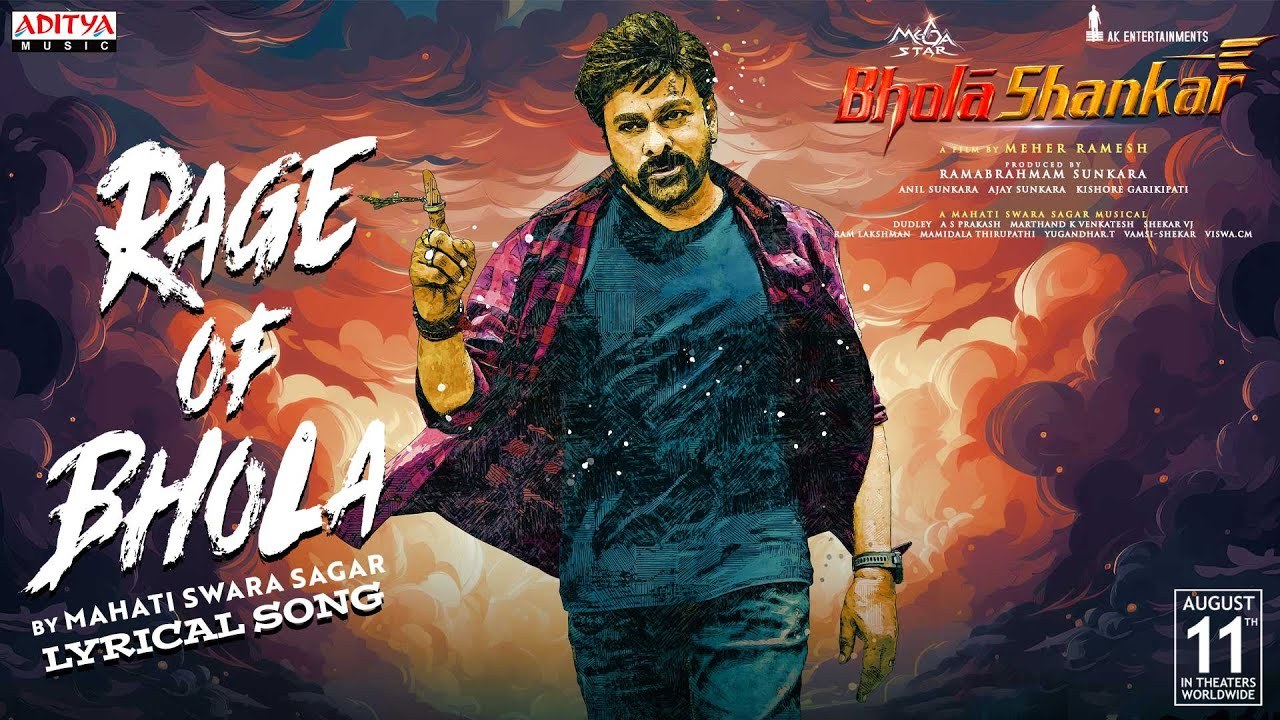 Rage Of Bhola Lyrical : భోళా శంకర్ నుంచి స్పెషల్ ర్యాప్ సాంగ్ వచ్చేసింది Rage Of Bhola Lyrical : భోళా శంకర్ నుంచి స్పెషల్ ర్యాప్ సాంగ్ వచ్చేసింది