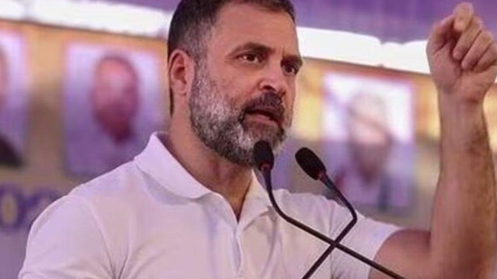 Rahul Gandhi