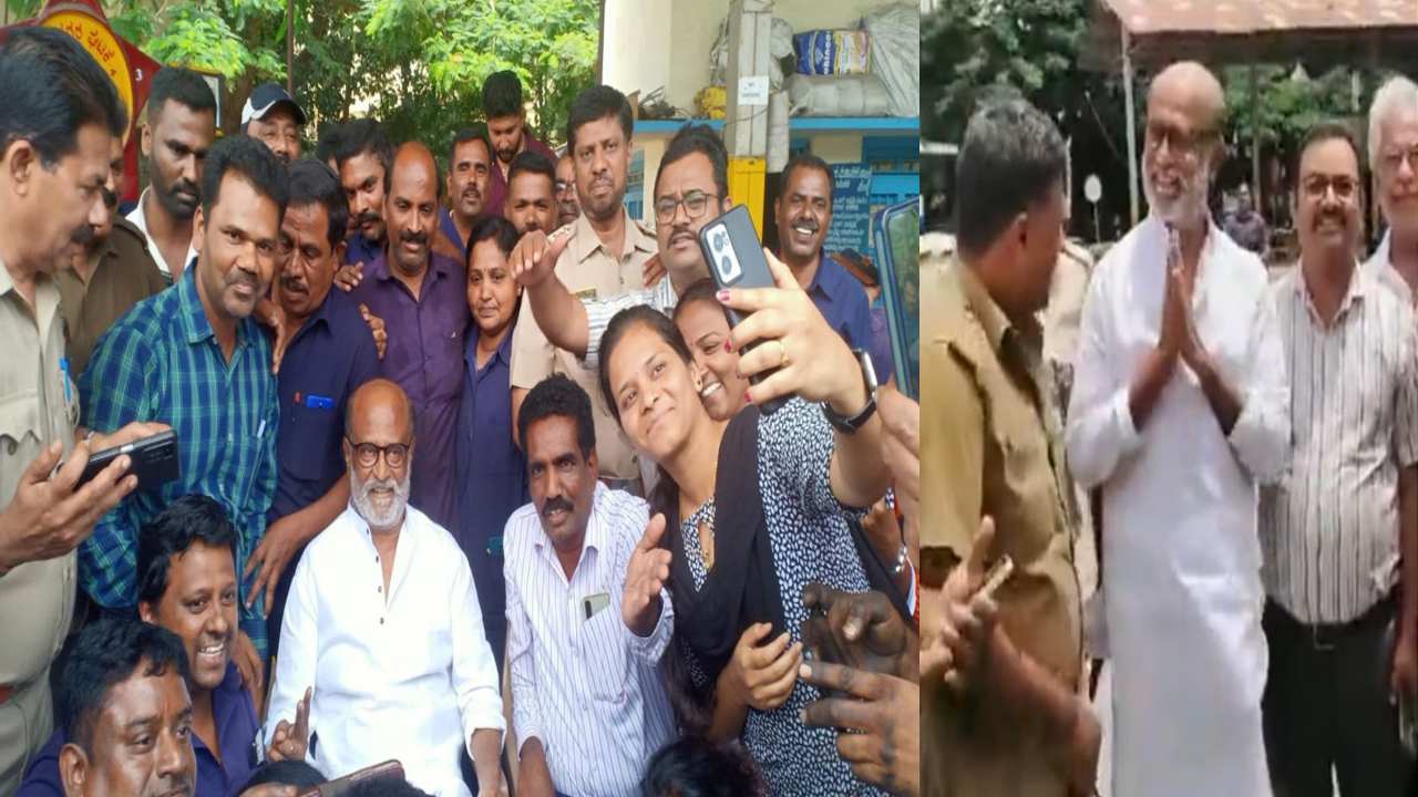 Rajinikanth: బస్ డిపోలో తలైవా.. నిజమైన సూపర్ స్టార్ అంటూ.. Rajinikanth: బస్ డిపోలో తలైవా.. నిజమైన సూపర్ స్టార్ అంటూ..