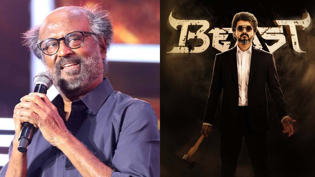 Rajinikanth : విజయ్ ‘బీస్ట్’ మూవీ హిట్ అయ్యిందా..? ప్లాప్ అయ్యిందా..? రజినీకాంత్ కామెంట్స్.. Rajinikanth : విజయ్ ‘బీస్ట్’ మూవీ హిట్ అయ్యిందా..? ప్లాప్ అయ్యిందా..? రజినీకాంత్ కామెంట్స్..