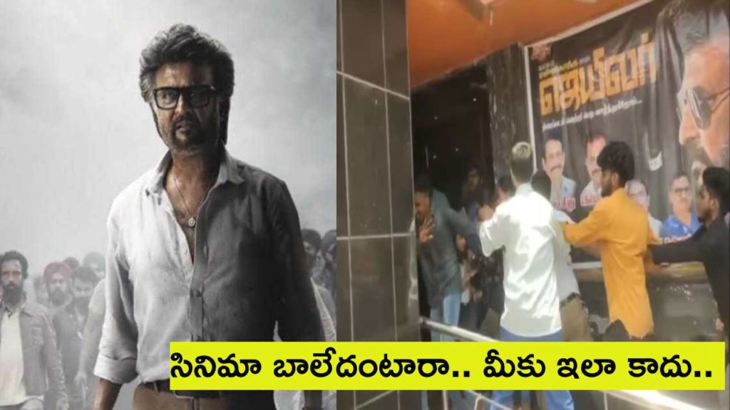 Rajinikanth fans beat Chennai men