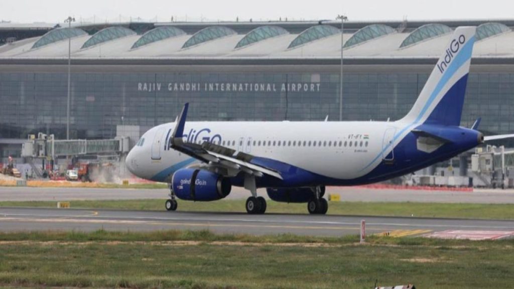 Rajiv Gandhi International Airport (File Photo)