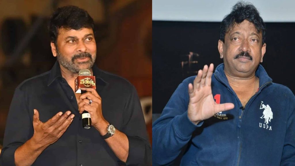 Ram Gopal Varma supports Chiranjeevi over conflict with Vijayasai Reddy
