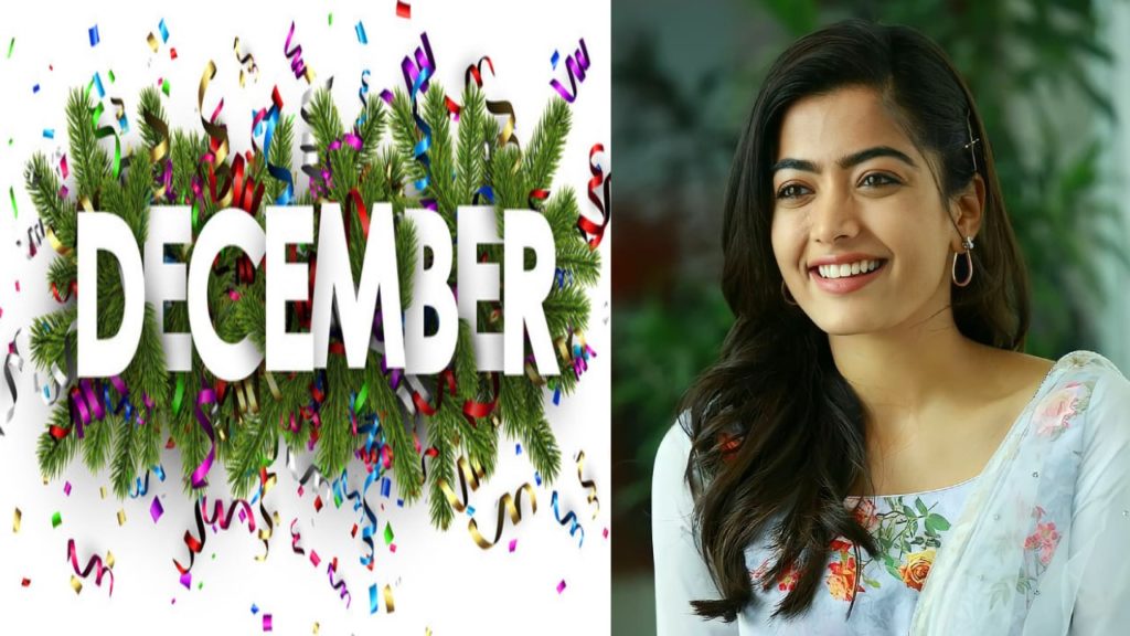 Rashmika Mandanna Lucky month