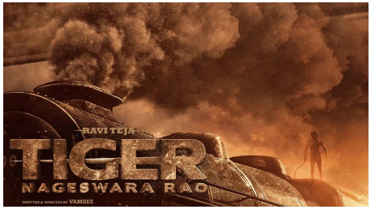 Tiger Nageswara Rao : రవితేజ ఫస్ట్ పాన్ ఇండియా మూవీ ‘టైగర్ నాగేశ్వరరావు’ పోస్ట్పోన్.. నిజమేనా..? Tiger Nageswara Rao : రవితేజ ఫస్ట్ పాన్ ఇండియా మూవీ ‘టైగర్ నాగేశ్వరరావు’ పోస్ట్పోన్.. నిజమేనా..?