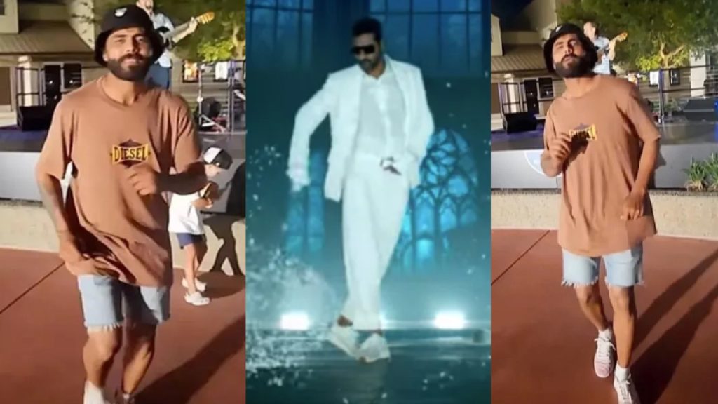 Ravindra Jadeja dance