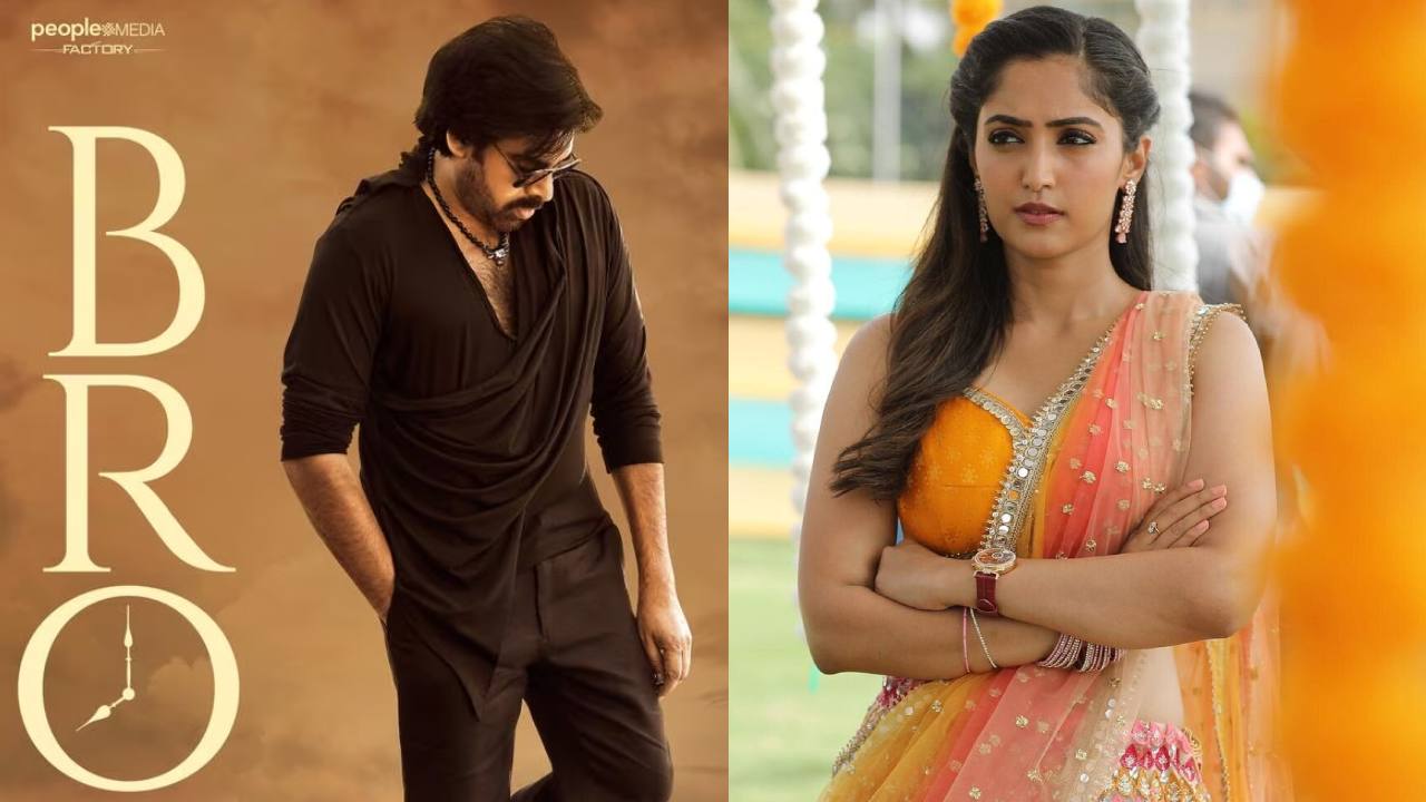 Reba Monica : బ్రో సినిమా కోసం ఆడిషన్ ఇచ్చి.. సామజవరగమన ఛాన్స్ అందుకున్న రెబా మోనికా.. ఏం జరిగింది..? Reba Monica : బ్రో సినిమా కోసం ఆడిషన్ ఇచ్చి.. సామజవరగమన ఛాన్స్ అందుకున్న రెబా మోనికా.. ఏం జరిగింది..?
