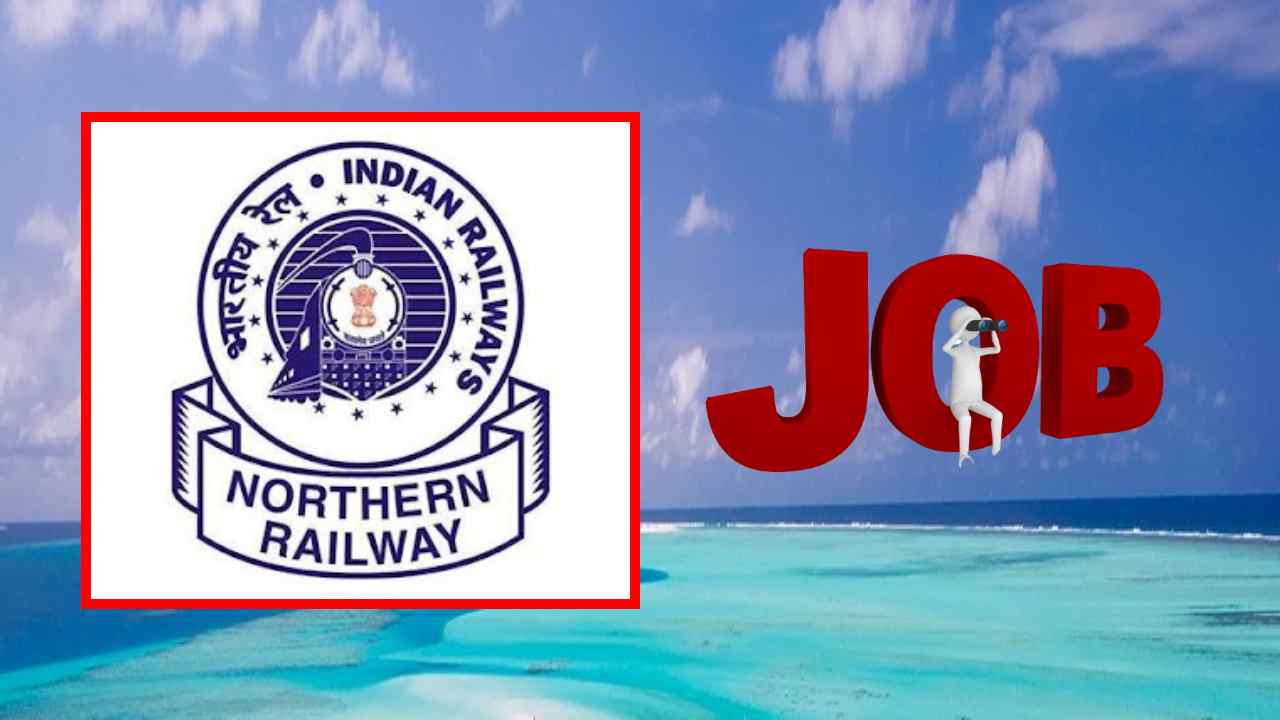 Recruitment in Northern Railway : నార్తర్న్ రైల్వేలో పలు ఉద్యోగ ఖాళీలు.. పూర్తి వివరాలు Recruitment in Northern Railway : నార్తర్న్ రైల్వేలో పలు ఉద్యోగ ఖాళీలు.. పూర్తి వివరాలు