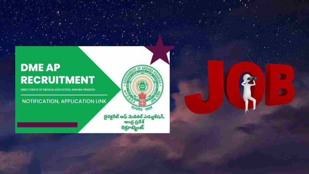 Recruitment of Civil Assistant Surgeon