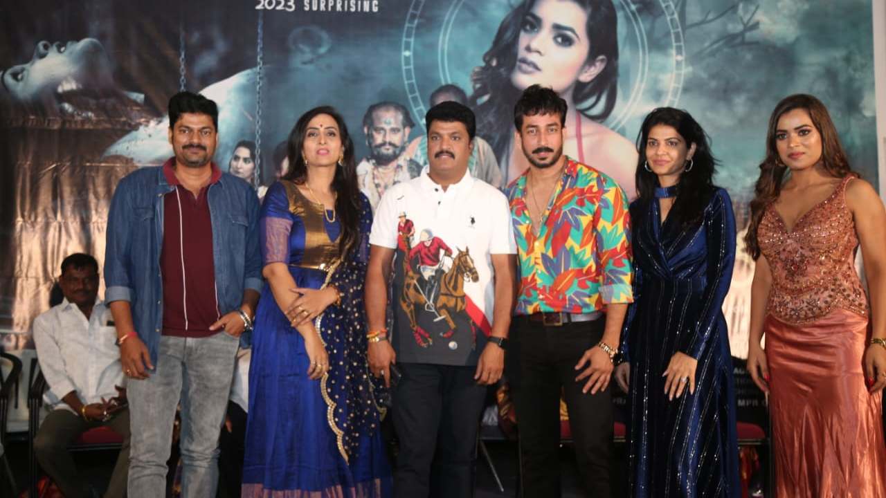 Rent : ఘనంగా ‘రెంట్’ ప్రీ రిలీజ్.. ఆగస్టు 25న రిలీజ్ Rent : ఘనంగా ‘రెంట్’ ప్రీ రిలీజ్.. ఆగస్టు 25న రిలీజ్