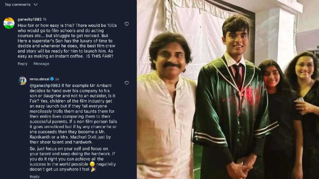 Renu Desai counter to netizen comment on Akira Nandan entry