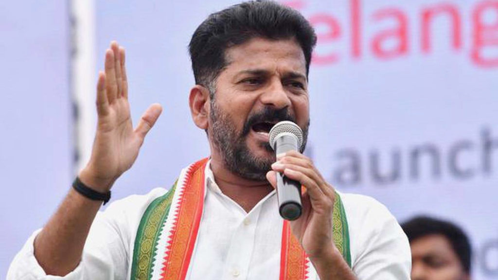 Revanth Reddy