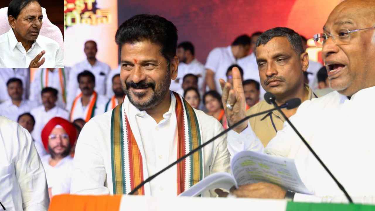 Revanth Reddy : ఆ ఒక్క విషయంలో తప్ప కేసీఆర్ నోరు తెరిస్తే అబద్ధాలే, మూడో విజయం తెలంగాణలోనే- రేవంత్ రెడ్డి Revanth Reddy : ఆ ఒక్క విషయంలో తప్ప కేసీఆర్ నోరు తెరిస్తే అబద్ధాలే, మూడో విజయం తెలంగాణలోనే- రేవంత్ రెడ్డి